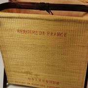 Old Small Basket With Couture Knitting Works Bergère From France China Vintage