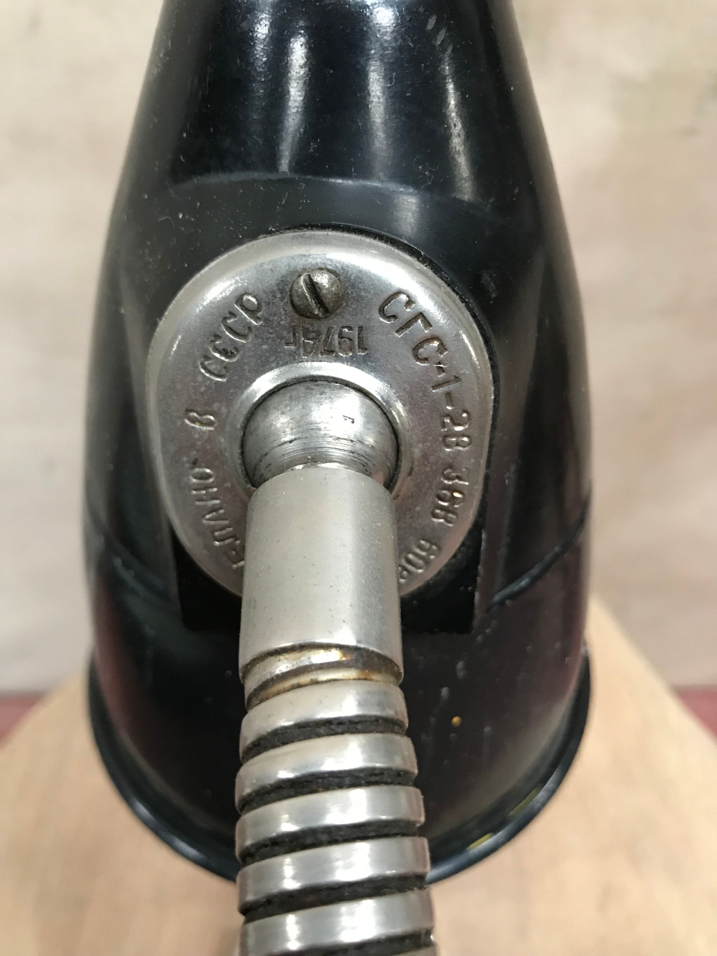 Vintage Russian workshop or desk lamp