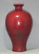 Vase rouge sang de bœuf  chinois Chine