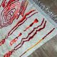 Handmade moroccan berber rug 250 x 147 cm