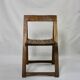 Foldable chair