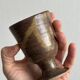Small old stoneware mug