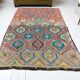 Colourful Home Living Area Rug