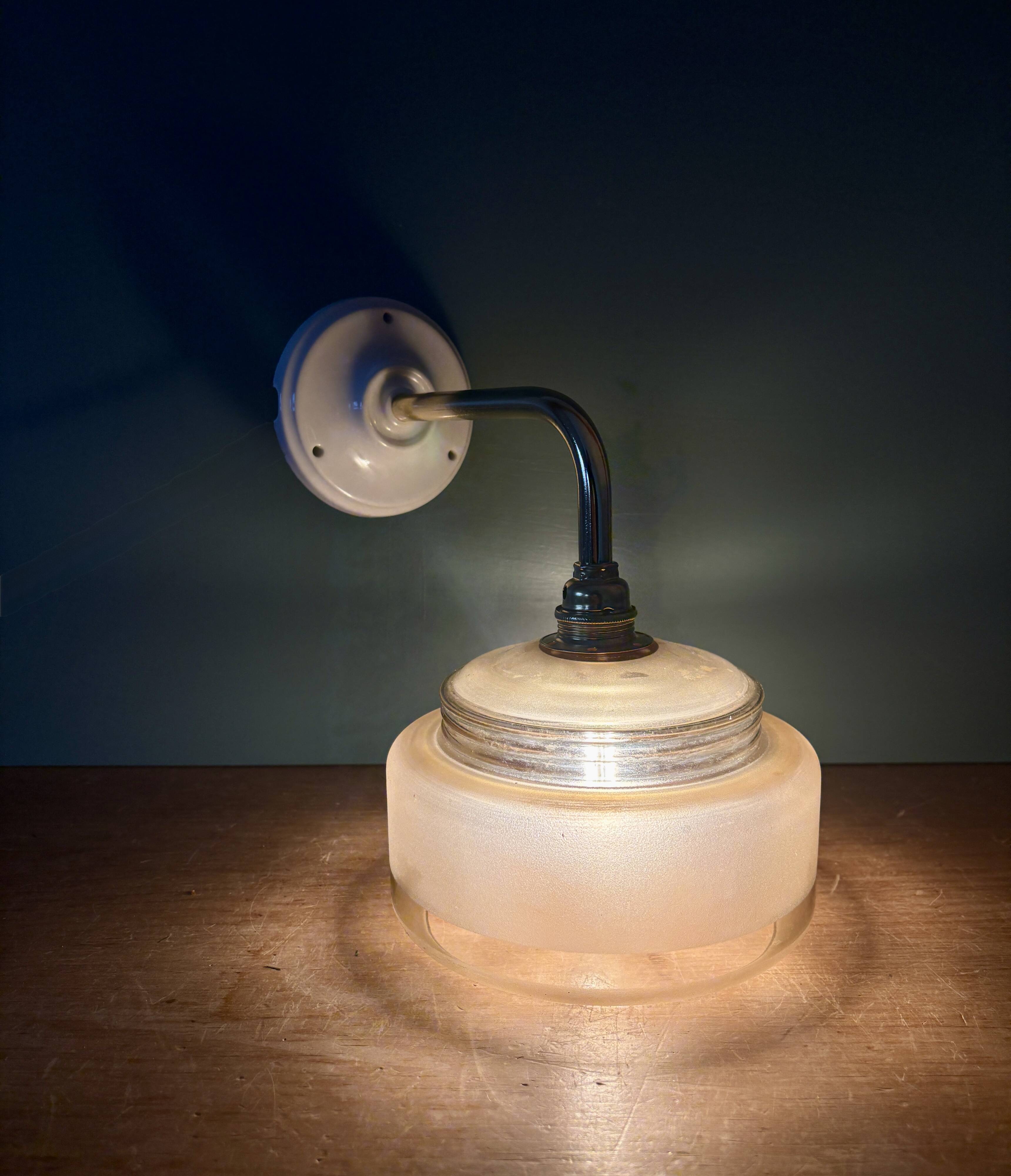 Yellow frosted glass vintage wall lamp shade