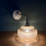 Yellow frosted glass vintage wall lamp shade