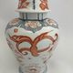 Balustre Limoges France decor Imari porcelain 1960