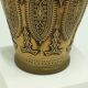 XL Jasba Vase in Earth Tones 1960s