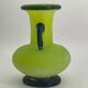 Vintage glass paste vase