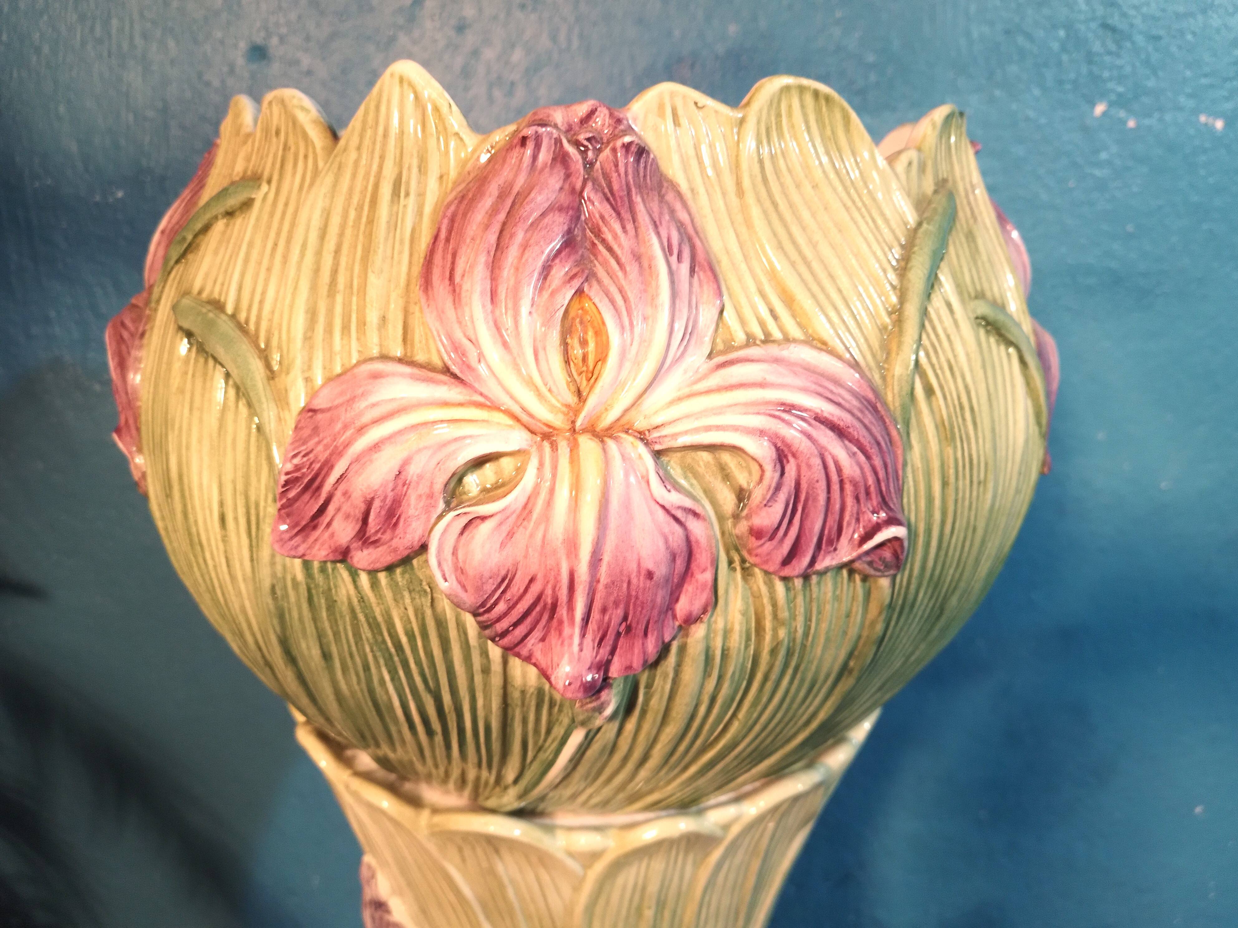 Chaumette 1970s flowerpot column