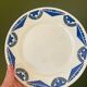 Badonvillier dessert plate