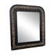 Vintage mirror