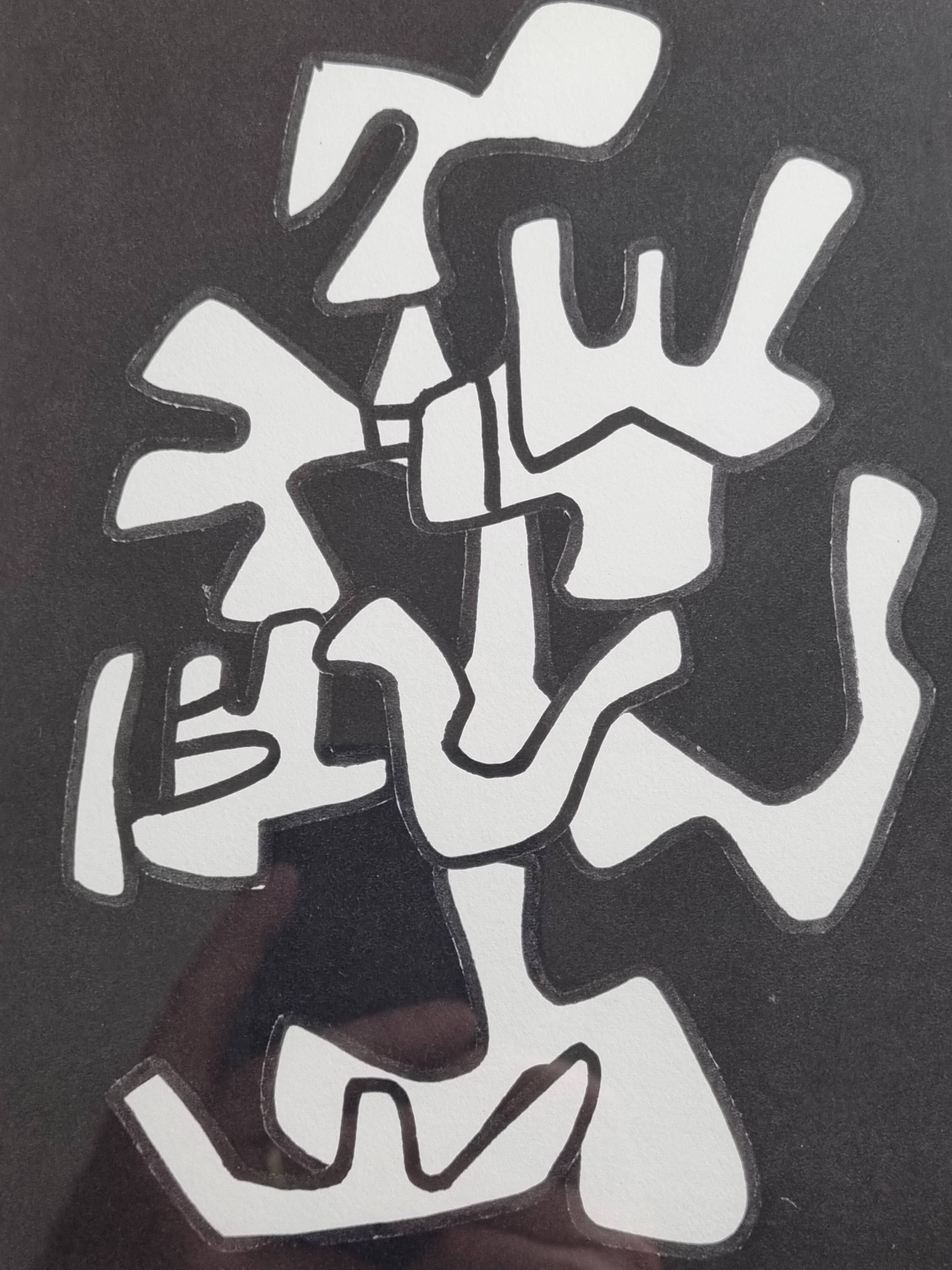 Screenprint after Jean Dubuffet, framed under glass, gilded frame, 24 x 28 cm