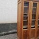 Chene Library