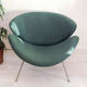 Vintage fauteuil Orange Slice Artifort Pierre Paulin