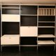 Wall unit by Georges Nelson for Herman Miller
