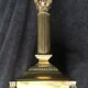 Bronze lamp foot fluted barrel with capitals