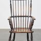 Antique Wooden Spindle Windsor Chair