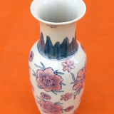 Baluster vase Asian polychrome porcelain with floral decoration of Lotus flowers
