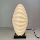 Murano Glass Table Lamp, Italy, 1980s