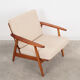 Beech armchair, Danish design, 1970s, production: Denmark