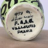 FASE Vallauris ceramic gargoulette