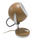 Eyeball lamp