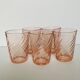 5 verres à eau Rosaline