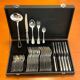 Christofle Malmaison 49-piece cutlery set