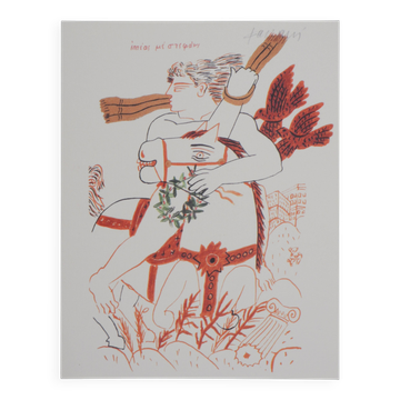 Alekos Fassianos: Olympic Games, the victorious rider, signed lithograph