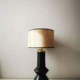Black ceramic lamp