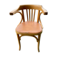 Baumann armchair n°21 seat imitation beige leather