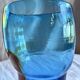 Saisissant vase  pâte de verre bleue / Bob le Bleïs/ Verrerie Maure-Vieil