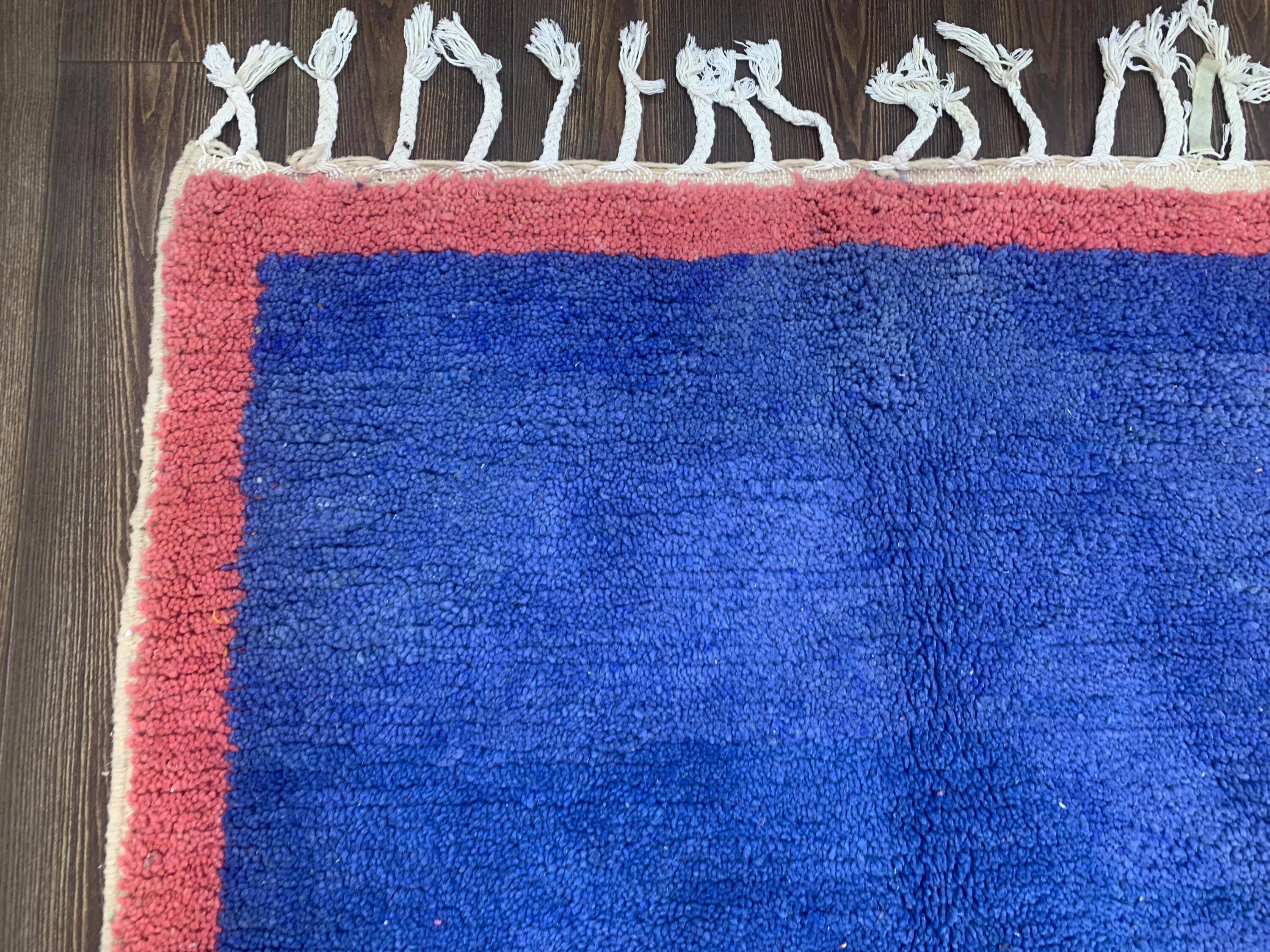 Traditional handmade carpet 250cm x 150cm Moroccan