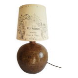 Guy Baudat vintage pyrite stoneware table lamp