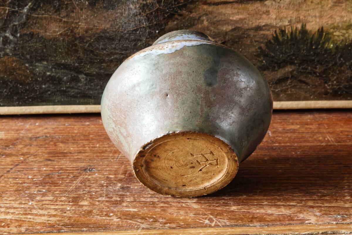 Petit vase en grès, monogrammé HR, glaçure expérimentale, début 20ème