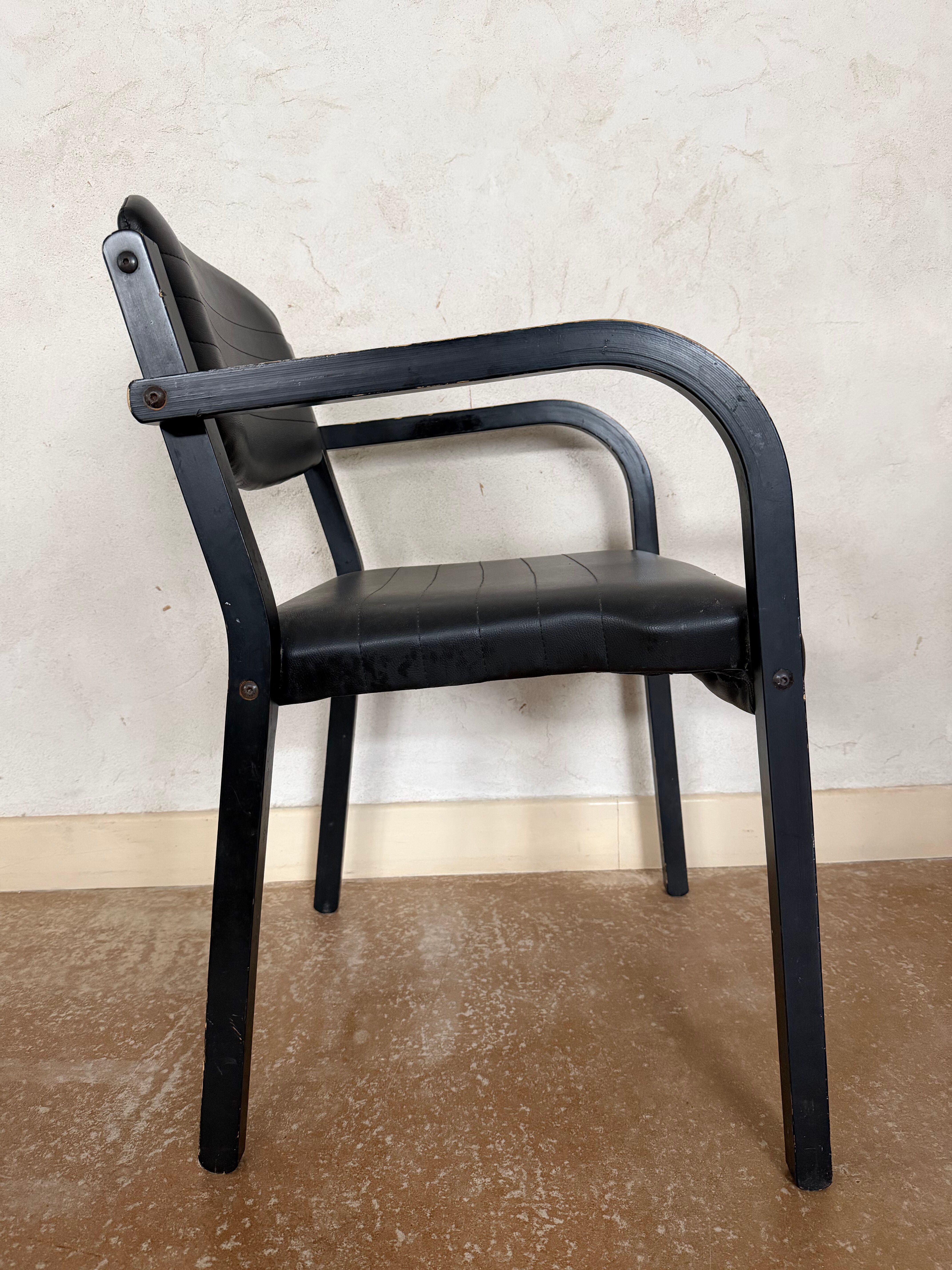Office chair