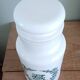 Italian opal glass jar