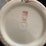 Large Japanese vase