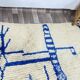Handwoven natural wool rug, size 150/250 cm.
