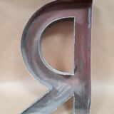 Letter of sign R metal zinc painted vintage 1950