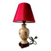 LIVING ROOM LAMP