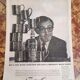 Affiche publicitaire Woody Allen