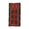 Tapis kilim artisanal anatolien 272 cm x 143 cm