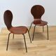 Paire de chaises de salle à manger