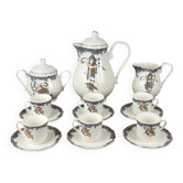 Coffee service Vieux Salins, Chevreuse model