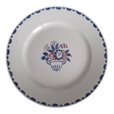 Old dish at the transfer tourny 30.5 cm