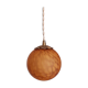 Baladeuse globe vintage