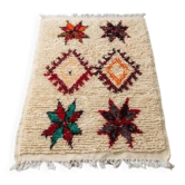 Small Moroccan Rug – 100cmx50cm