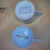 Set of 8 vintage 70's porcelain coffee cups