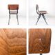 Chaise vintage Mid-Century bois et métal brun gris style danois scandinave